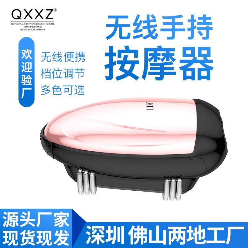 多功能电动头部按摩器多维度智能经络疏通头痛解压放松经络按摩爪