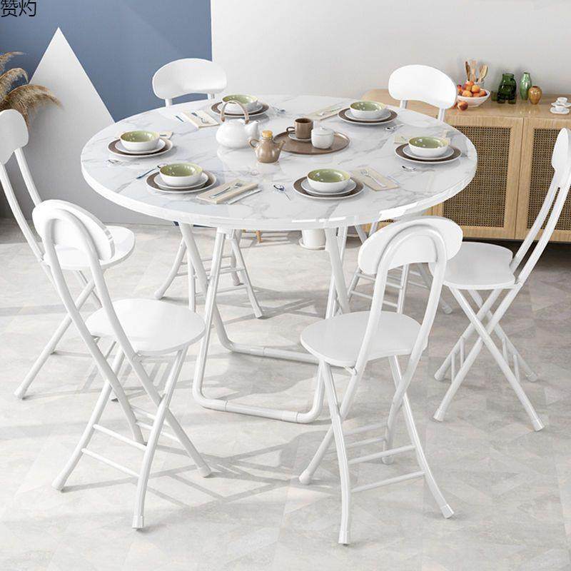 小圆桌吃饭桌子折叠出租屋用折叠简约便携可多功能小桌子家用