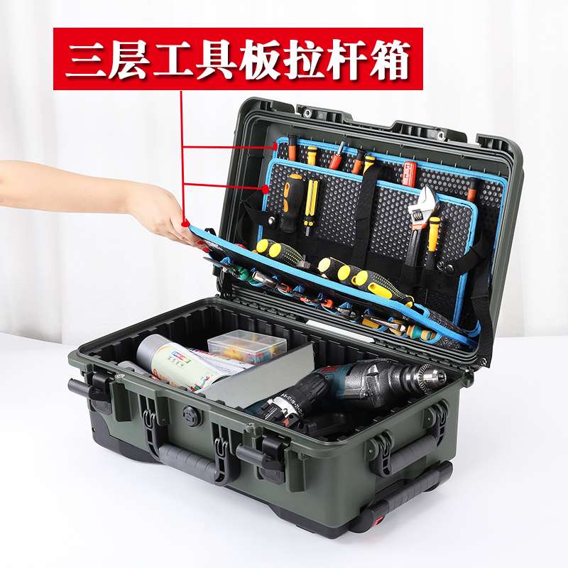 ALUBOX带轮子工具包拉杆式工具箱工业级便携式拉杆车耐磨维修安装