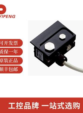 西克SICKSX0A-B1320B插头和电缆:2027815