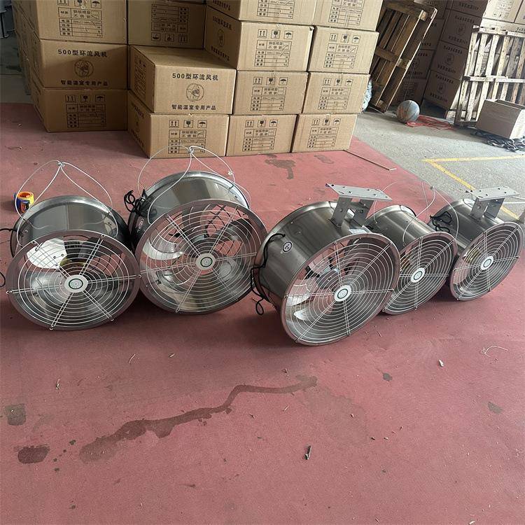 花卉育苗温室大棚空气循环轴流环流风机通风降温排气扇304不锈钢