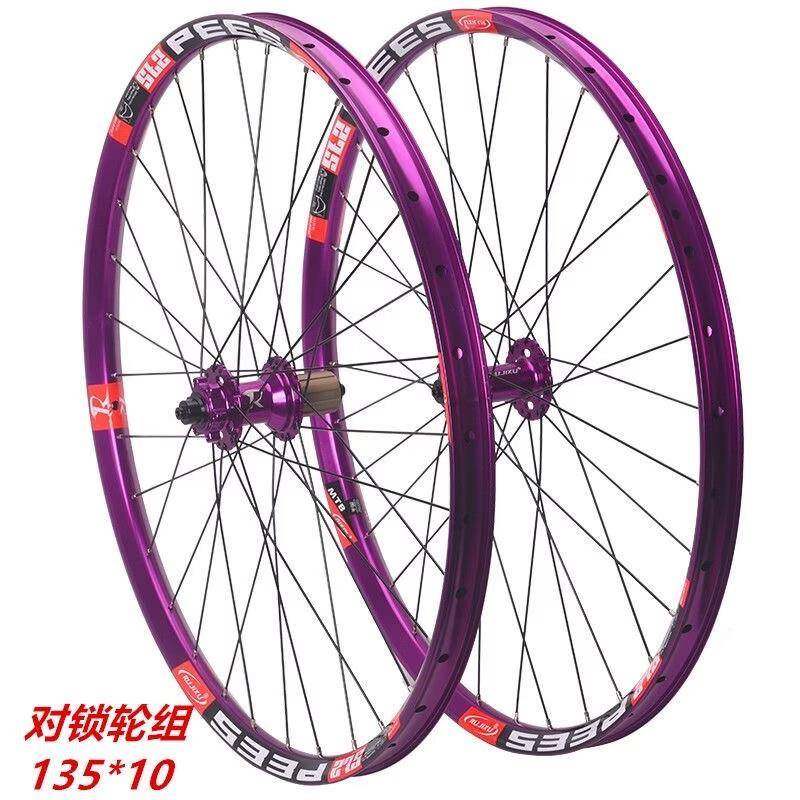 180响锐杰逊RUJIXU对锁土坡车单速轮组2627.5寸配16T飞轮5培林