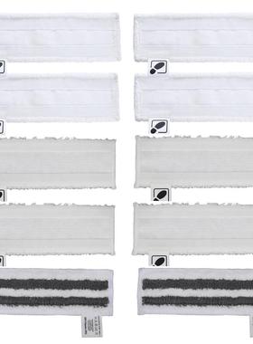 4圈绒蒸汽地扒4新款地扒套装组合适用Karcher凯驰easyfixSC系列