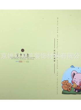 国产卡萨曼斯KSMS素色现代简约时尚轻奢风格无缝墙布壁布子鼠