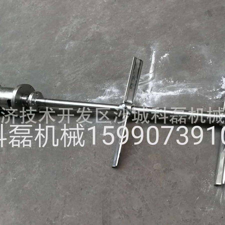 供应不锈钢搅拌器，焊接不锈钢机座带机械密封。减速搅拌器,农机/农具/农膜,其它农用工具,淘宝优惠券,粉丝福利购,淘宝优惠卷
