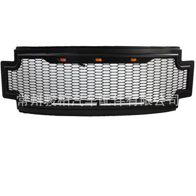 f250中网2017-2019年f250f350f450中网皮卡中网f250grille