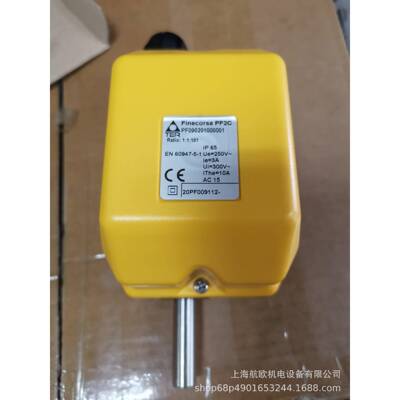 PF090201000001tTER限位开关