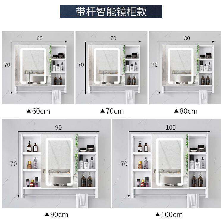 太空铝智能镜柜led浴室镜壁挂触摸屏镜防雾洗手间镜发光高清镜,家装灯饰光源,其它灯具灯饰,淘宝优惠券,粉丝福利购,淘宝优惠卷