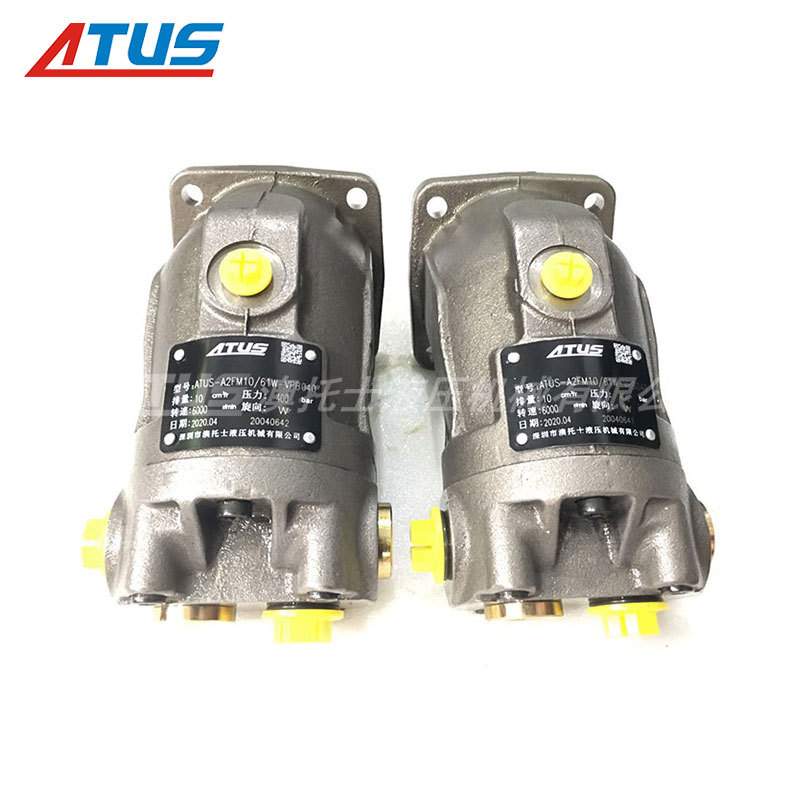 40RELMB-BWT rexroth A2FM10定量柱塞马达液压马达高速旋转油马达
