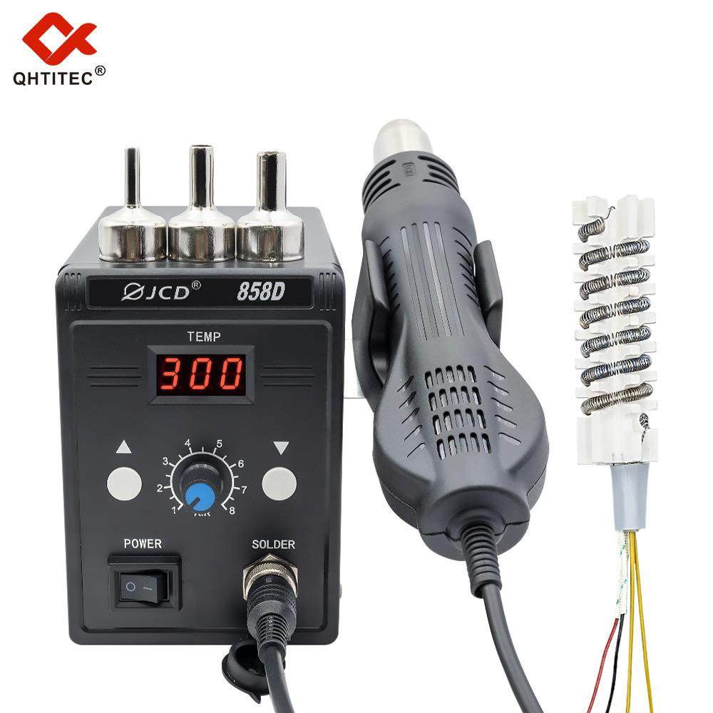 JCD热风枪焊台黑旋风858DLED数显维修拆焊台可调温700W助焊工具