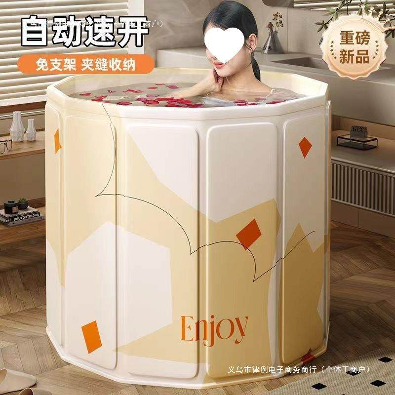 免安装泡澡桶大人折叠浴盆儿童洗澡桶成年人家用四季全身浴桶耐用,家装灯饰光源,其它灯具灯饰,淘宝优惠券,粉丝福利购,淘宝优惠卷