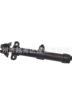 C2Z13782左边C2Z13781右边大灯喷水盖嘴适用于捷豹