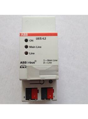ABBi-busLK/S4.2线路耦合器KNX