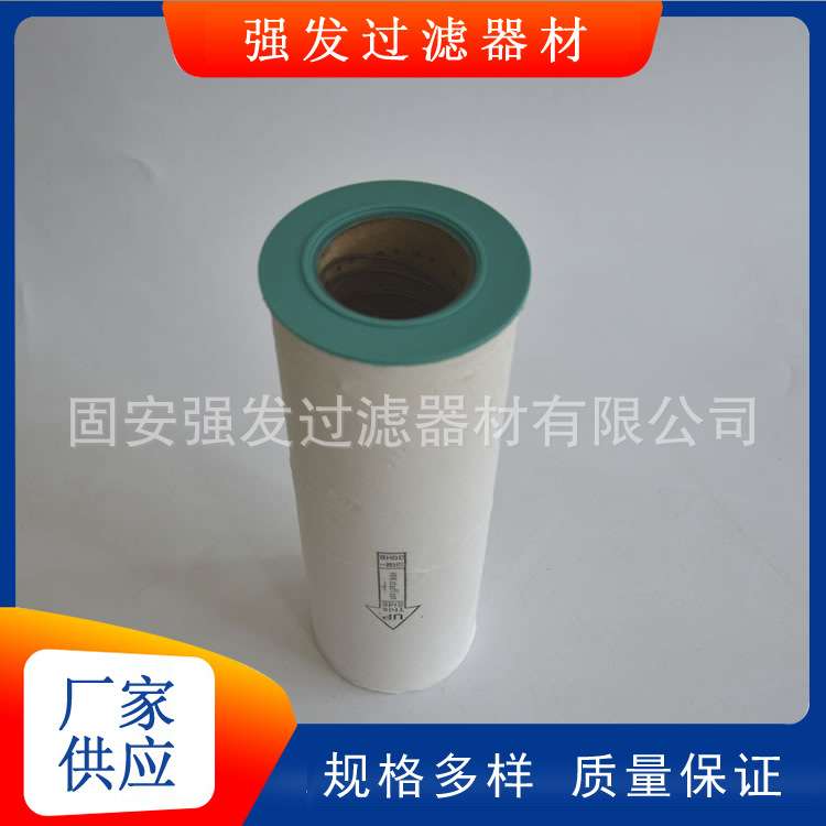 油水分离器20070619煤矿机械燃油滤清器滤芯