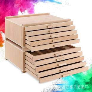 榉木画笔收纳盒蜡笔绘画文具整理木盒多层带抽屉式美术文具收纳架