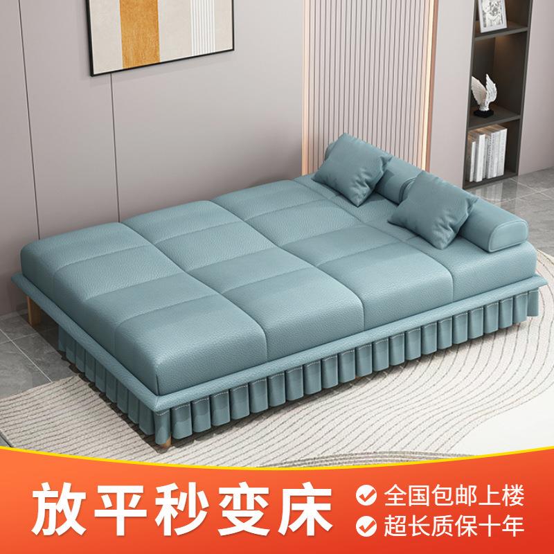 古水两用住房小户型家用折叠家具布艺沙发双人三人客厅租房懒人沙