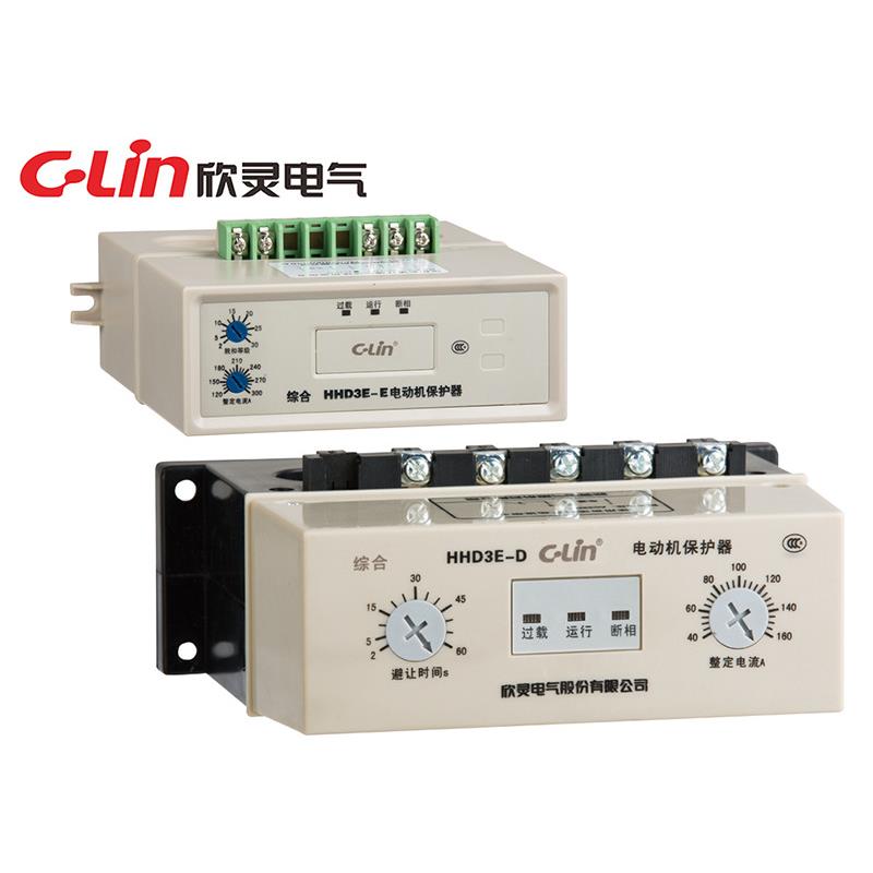 欣灵HHD3E-F(120-400A)电动机综合保护器断相过载AC380V