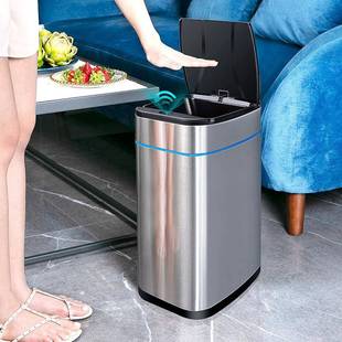 智能不锈钢垃圾桶家用带盖感应式 卫生间厕所客厅创意厨房自动卧室