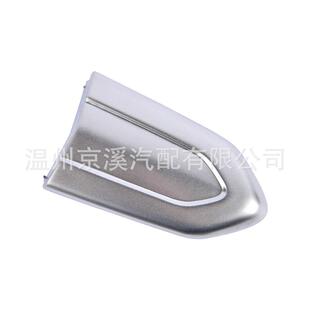 适用于凯迪拉克ATSXTS135223061G13522324的铬门锁芯盖装饰盖