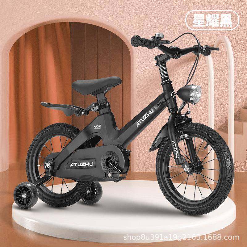 儿童自行车镁合金碟刹男女孩带辅助轮3-6岁单车学生车宝宝踏板车,农机/农具/农膜,其它农用工具,淘宝优惠券,粉丝福利购,淘宝优惠卷