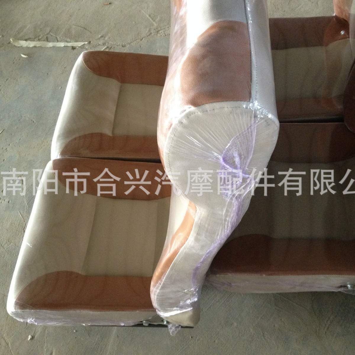 汽车座椅游艇船舶座椅客车商务大巴车校车座椅 YT08