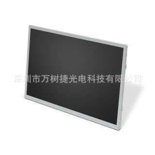 LS121K1LX02 Sharp 12.1寸1280*800 WXGA工业液晶屏LED lifetime7