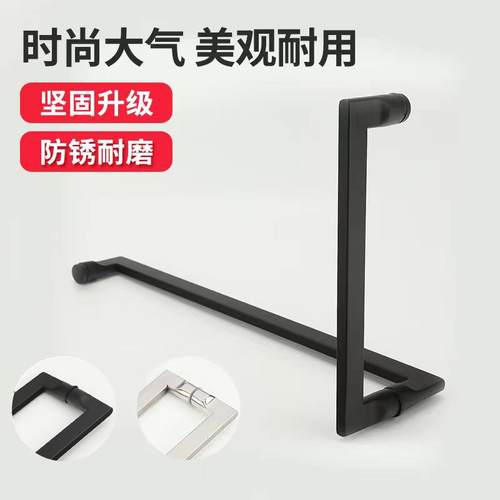 2I极简极细淋浴房拉手浴室玻璃门把手推拉移门卫生间七字型拉手哑