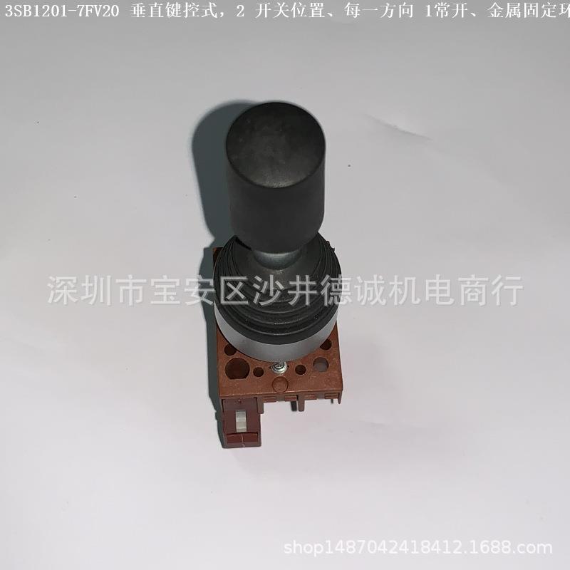 3SB1201-7FV20纵横接线器垂直键控式、金属固定环、每方向1NO