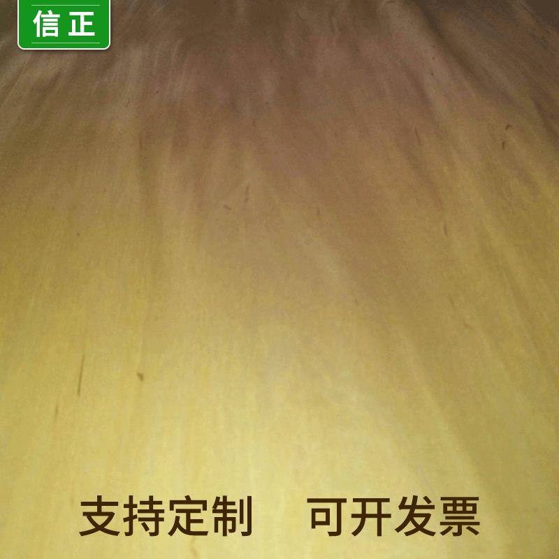 东北白桦木旋切25丝面皮木皮