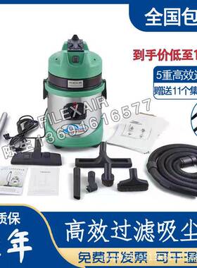 无尘吸尘器无尘车间干湿两用吸尘器PCI-SX15L-WB洁净室干湿两用