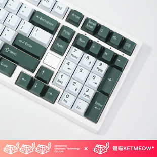 植物园主题键帽174键原厂高度二色注塑工艺客制化外设大全套