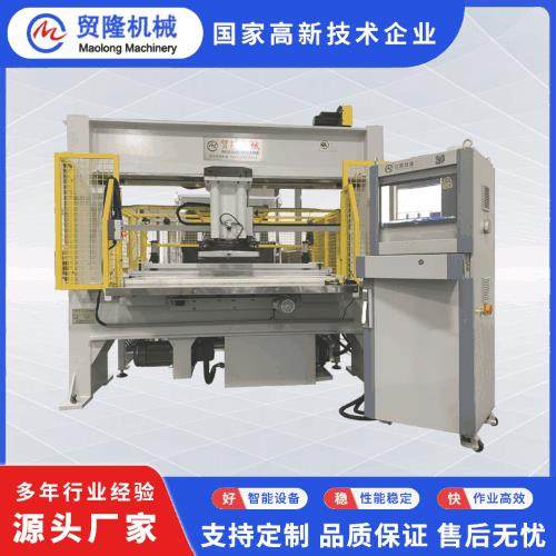 电脑数控龙门式移动头裁断机CAD排版阿通裁切机下料机厂家供应,纺织面料/辅料/配套,皮革加工设备,淘宝优惠券,粉丝福利购,淘宝优惠卷