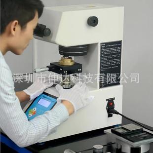仲达金属渗碳层硬度渗氮深度测量仪数显显微硬度机维氏硬度计