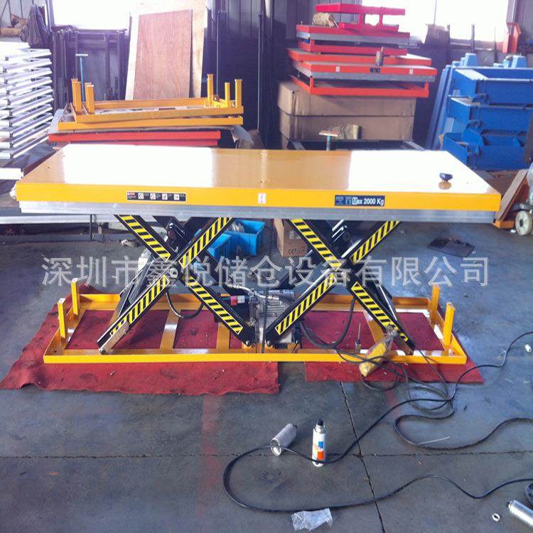 大台面电动升降平台车加长电动液压平台固定式剪叉电动升降机,搬运/仓储/物流设备,其他起重搬运设备,淘宝优惠券,粉丝福利购,淘宝优惠卷