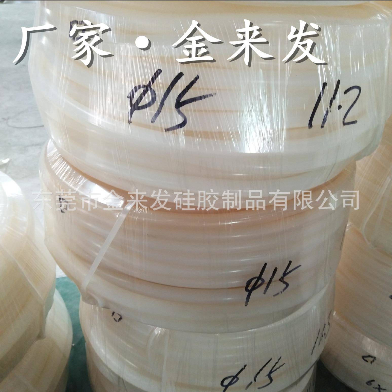 机械硅胶条15mm硅胶实心圆条厂家直销硅胶密封条硅胶密封件