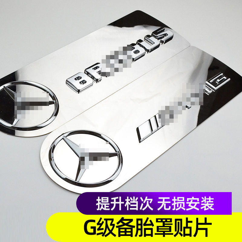 潮流精品,品质保证