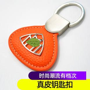 适用于迈巴赫钥匙扣 奔驰GLS级S480S600S450S560S680车标钥匙扣圈