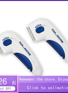 Flea Electric Flea Comb for Dogs &amp Cats Pet Brush电动