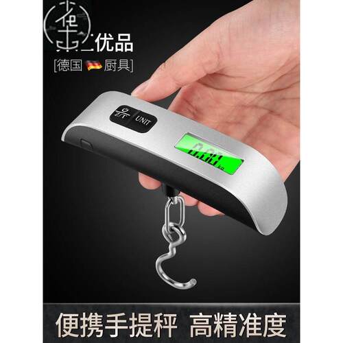 hanging scale electronic luggage suitcase travel bag weight