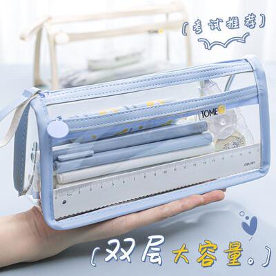 Large Capacity Pencil Case Kawaii Canvas Pencilcase School