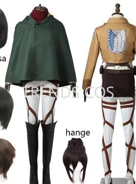 Cosplay Anime Levi Ackerman Mikasa Ackerman Cosplay Costume