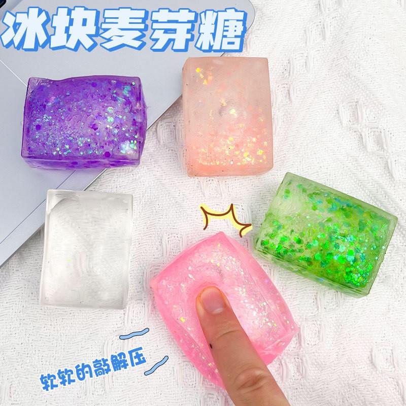 Squishy sequins glitter ice Squeeze stressball Fidget Toys冰