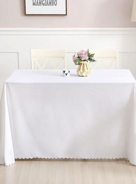 White tablecloth cloth art conference room long table
