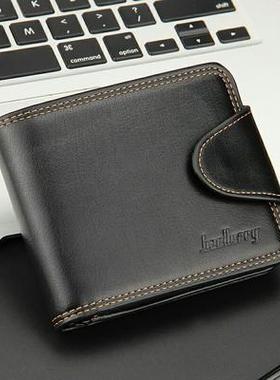 Men's short business license Leather Wallet男士钱包