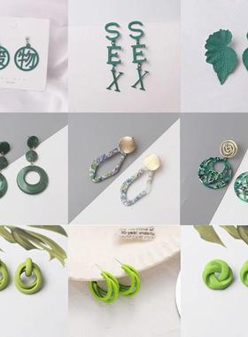 Green Color Women's Earrings Korean Fashion Hanging Earr