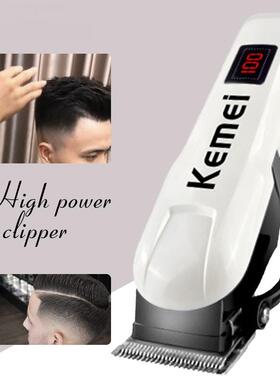 Electric Haircut Machine Professional Hair Clipper Trimmer