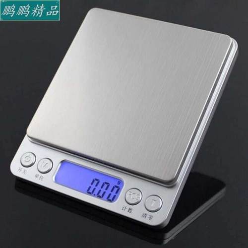 Electric Scales Digital Kitchen Cooking Food Scale电子珠宝秤