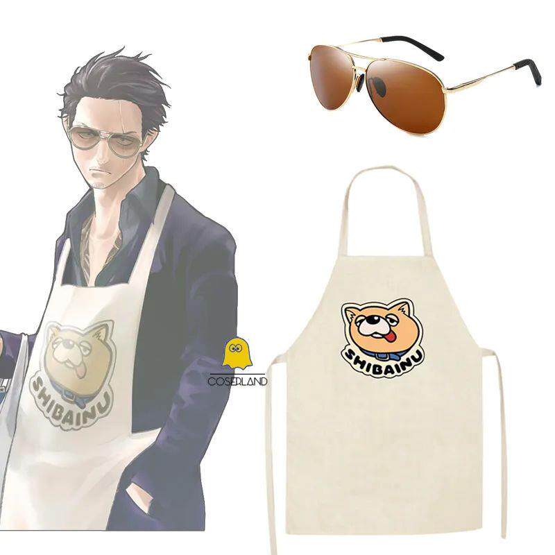 The Way of the Househusband Tatsu Cosplay Apron Immortal Dra
