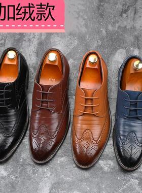 large size men's pu leather shoes man casual shoe 4546 4