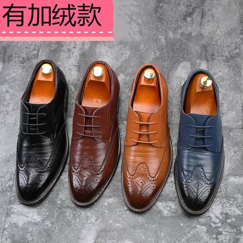 large size men's pu leather shoes man casual shoe 4546 4